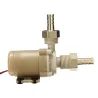 Solar pump - 12V DC - hot / cold water circulation - brushless motorPumps