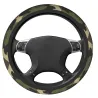 Couvre volant de voiture antidérapant - imprimé camouflage