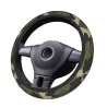 Couvre volant de voiture antidérapant - imprimé camouflage