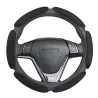 Car non-slip sport steering wheel coverSteering wheel covers